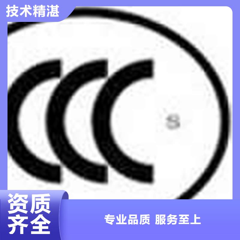认证IATF16949认证多年行业经验