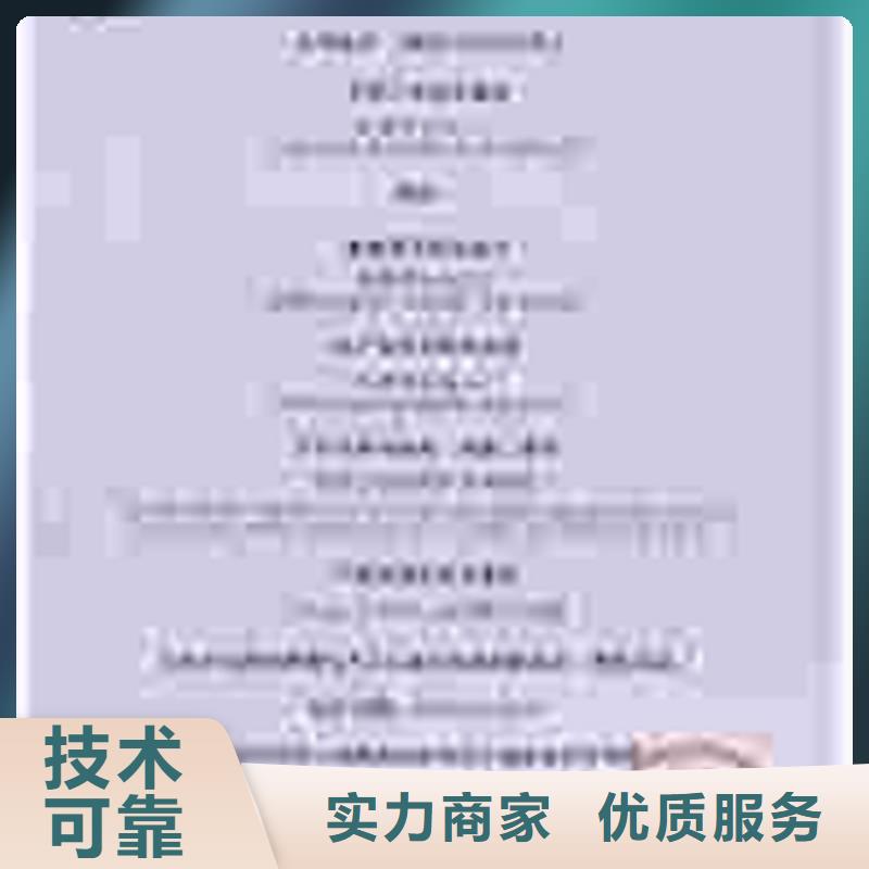 认证-IATF16949认证服务周到