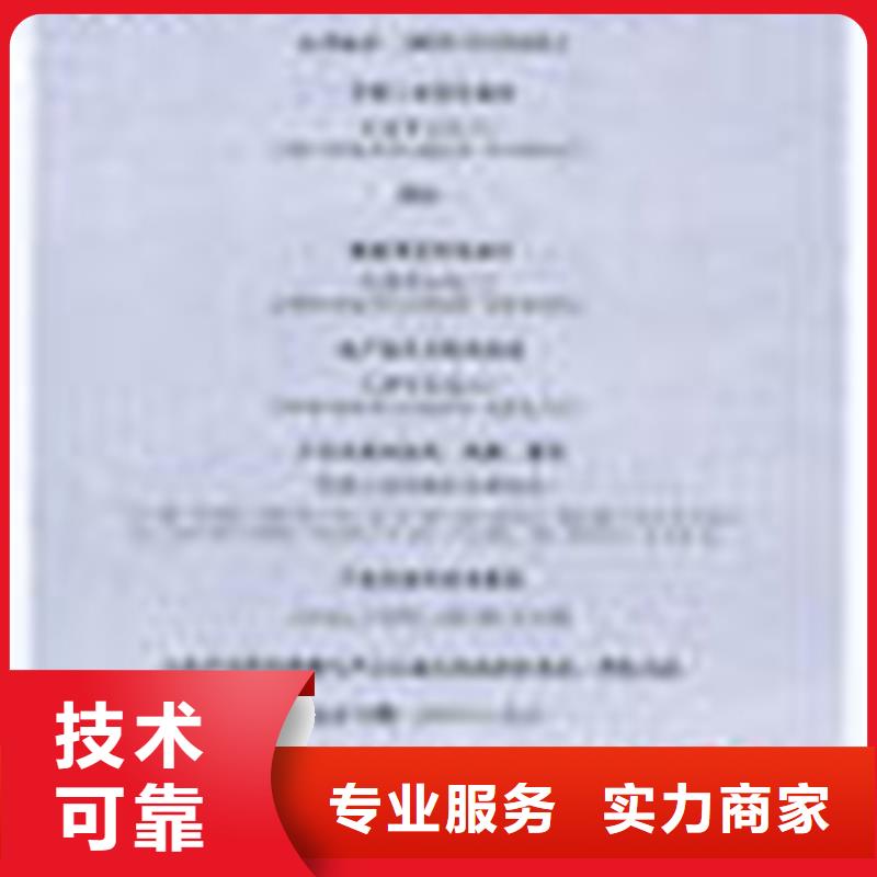 县ISO27001认证报价优惠