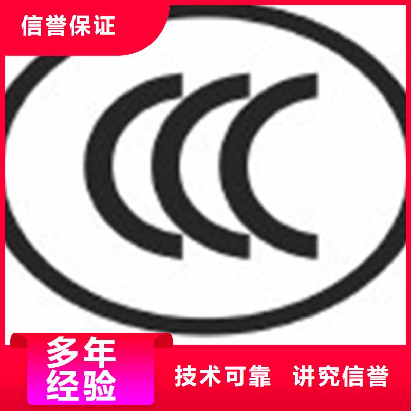 认证-ISO13485认证技术比较好