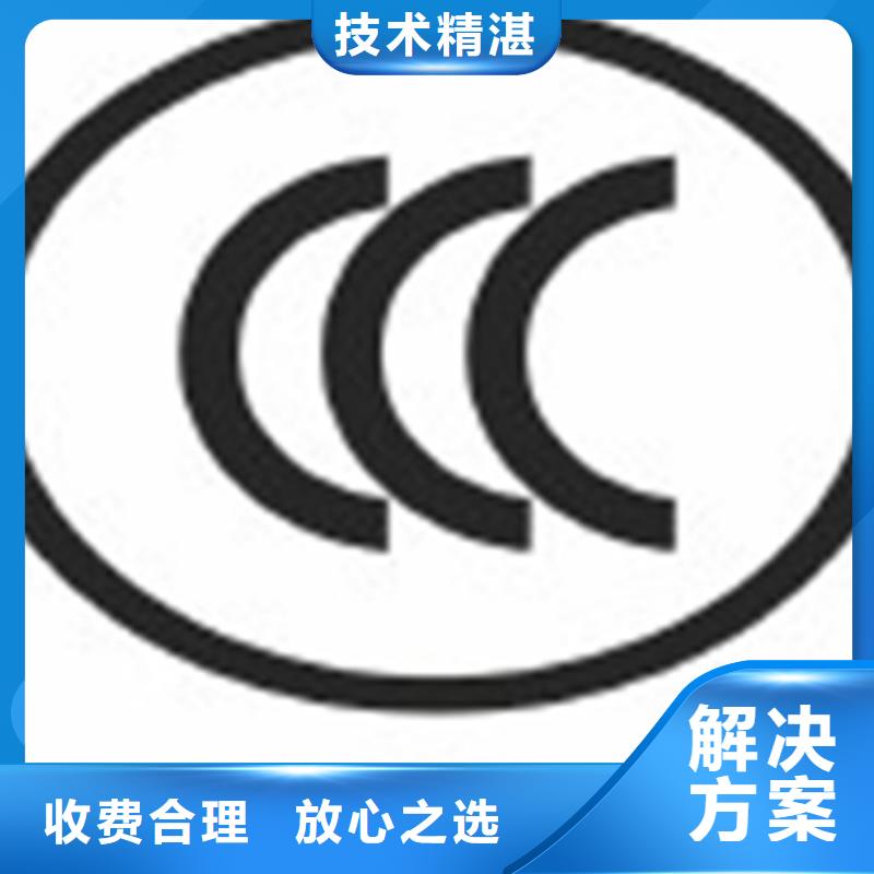 CMA认证条件不高