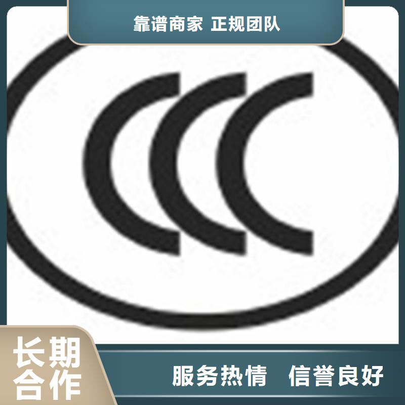 县IATF16949认证时间不严格