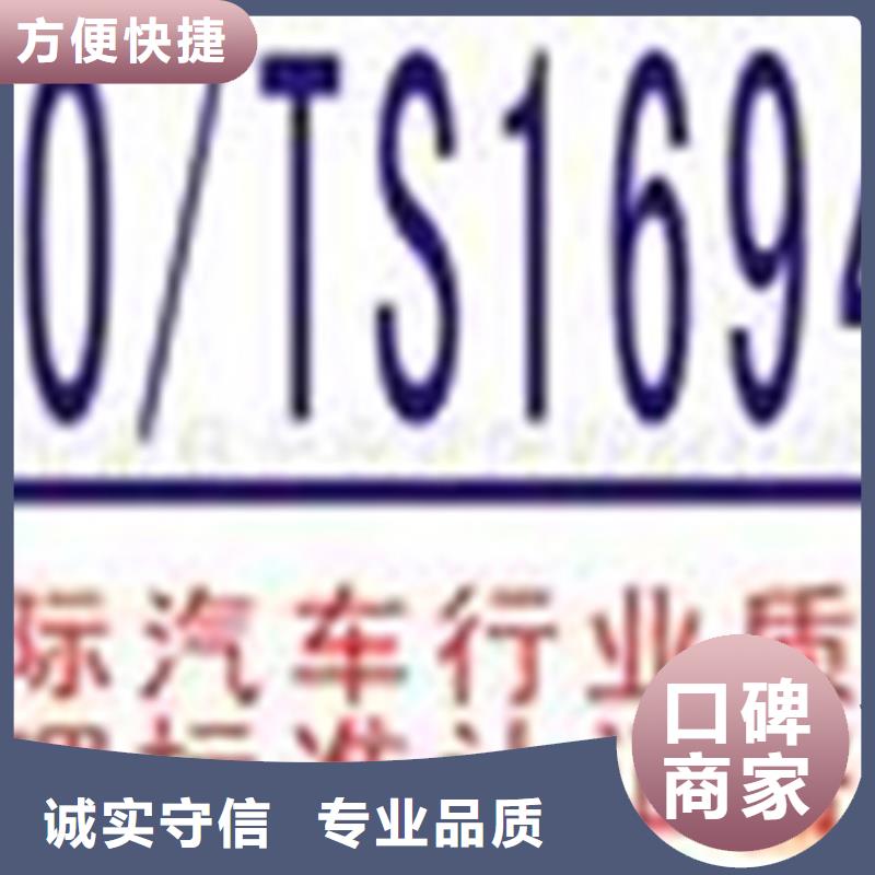 CMMI认证报价较合理