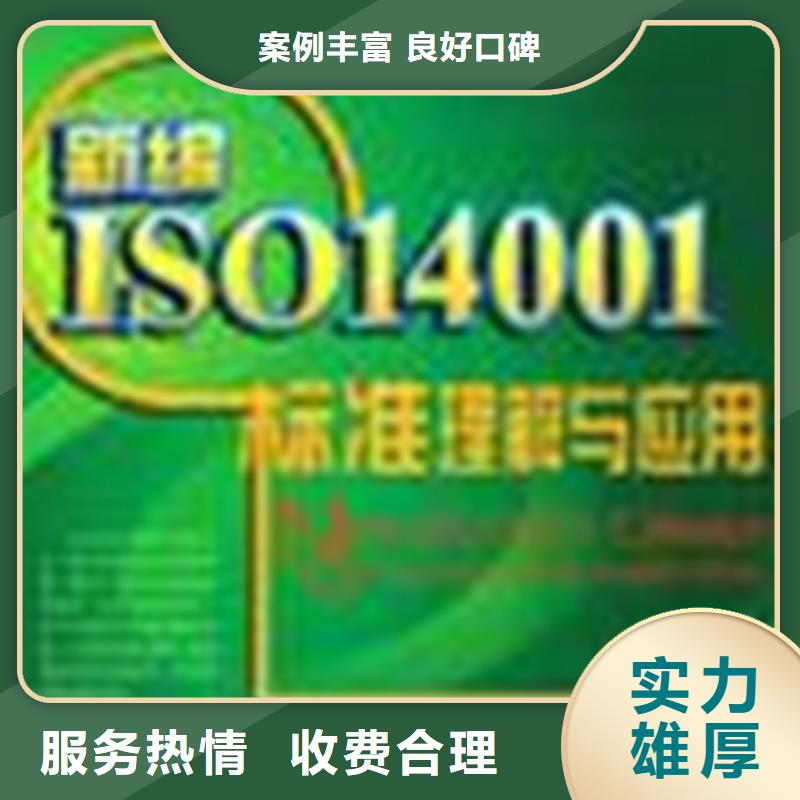 AS9100D认证如何做8折