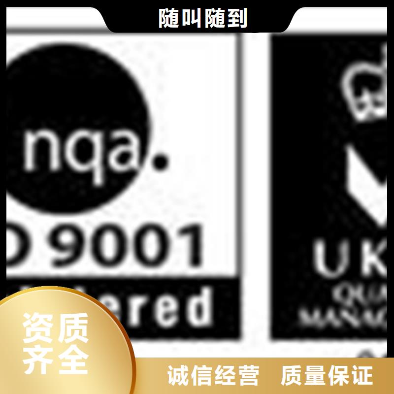 县DCMM认证条件宽松