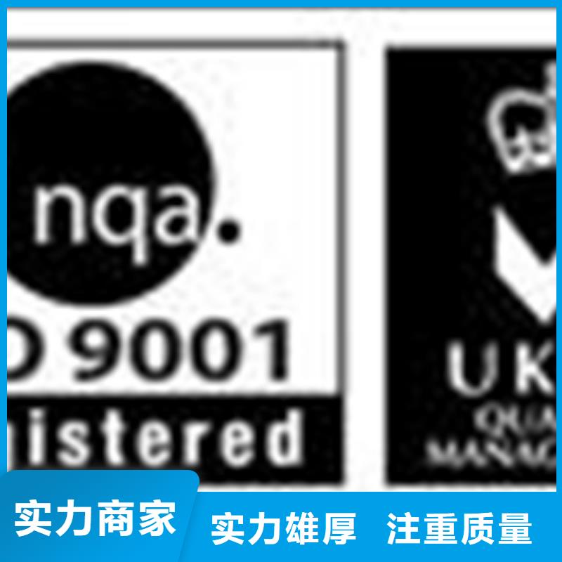 县CCRC认证如何办优惠
