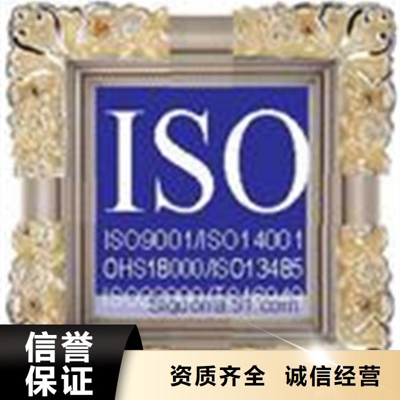 CMA认证公司 优惠