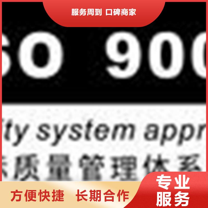 CMA认证条件不高