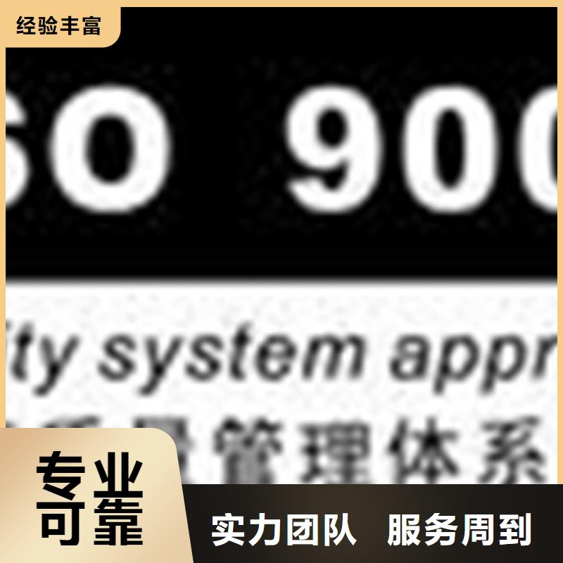 认证,IATF16949认证长期合作