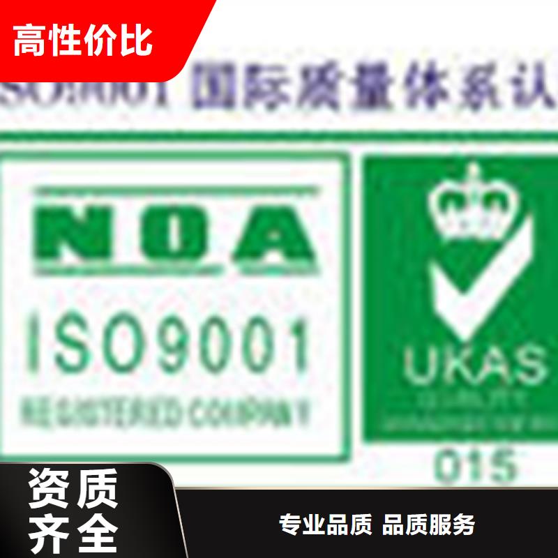 认证知识产权认证/GB29490售后保障