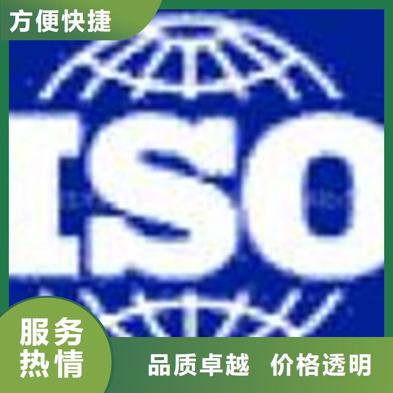 ITSS认证费用有几家