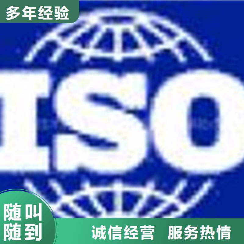 ITSS认证报价优惠