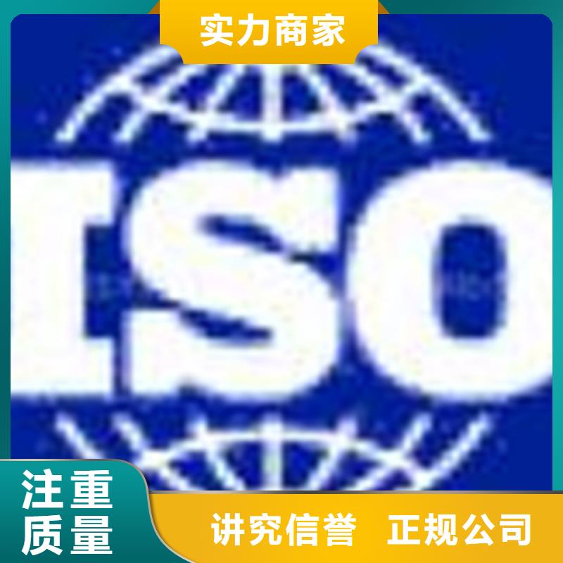 商品售后服务认证要求简单