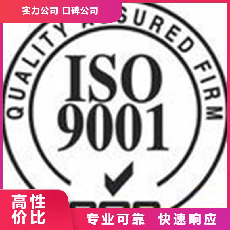 ITSS认证费用有几家