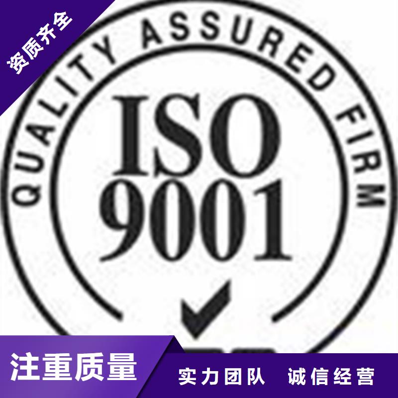 认证IATF16949认证多年行业经验