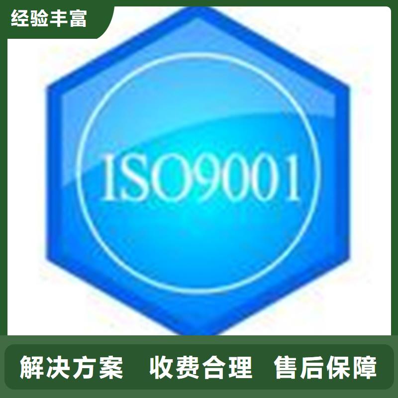认证FSC认证拒绝虚高价