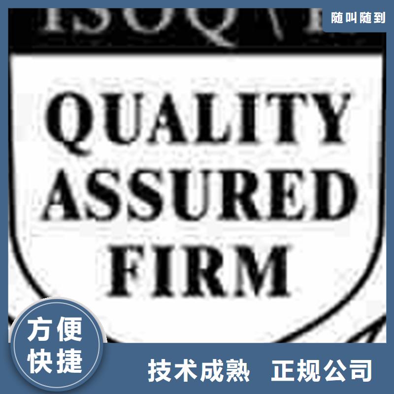 认证FSC认证拒绝虚高价
