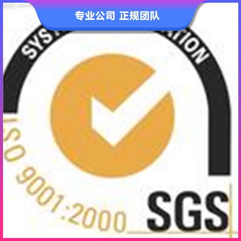 ITSS认证费用有几家