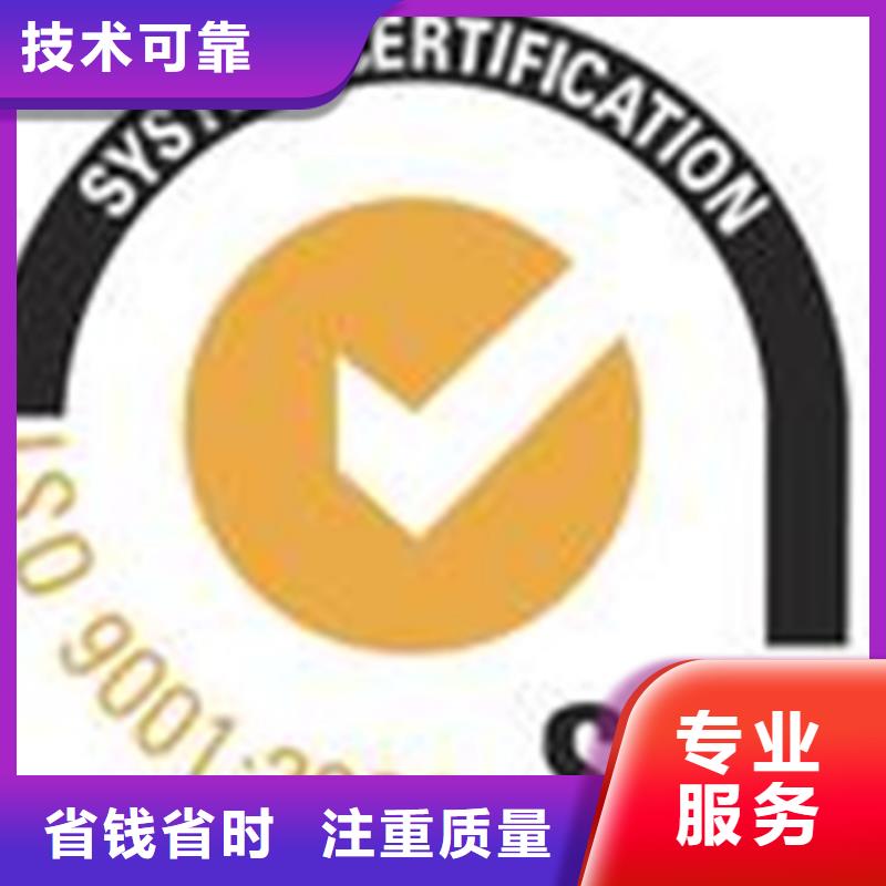 认证FSC认证拒绝虚高价