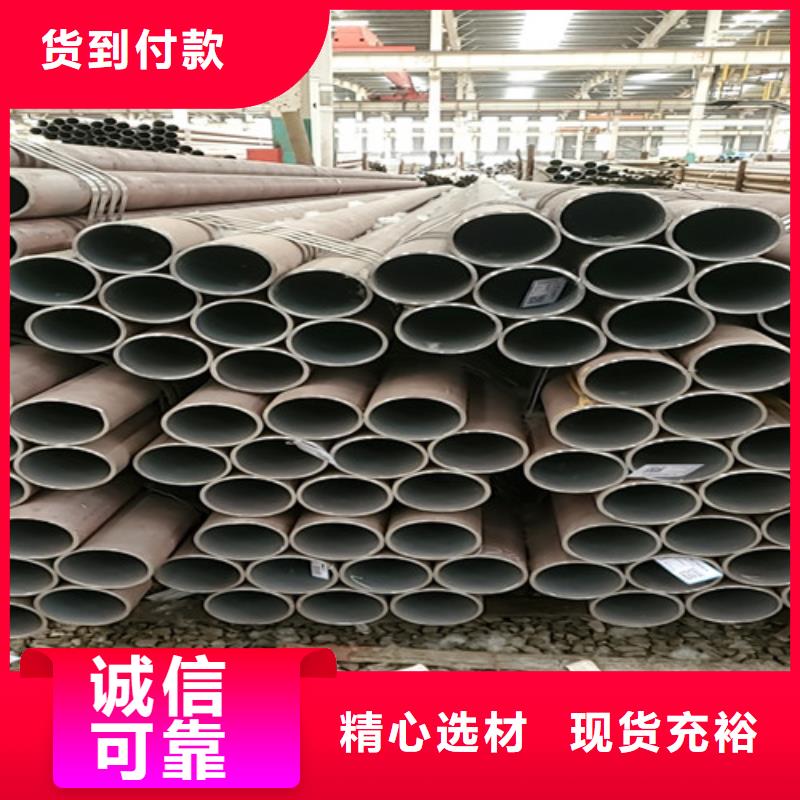 大口径精拔厚壁无缝钢管生产厂家-发货及时