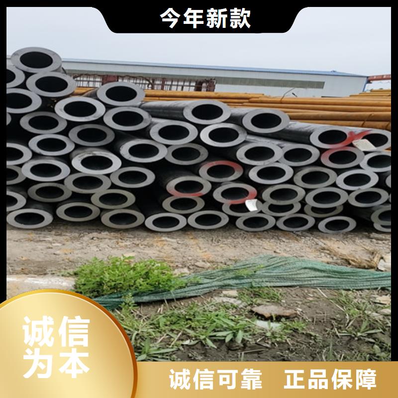 Q345b无缝钢管、Q345b无缝钢管生产厂家-库存充足