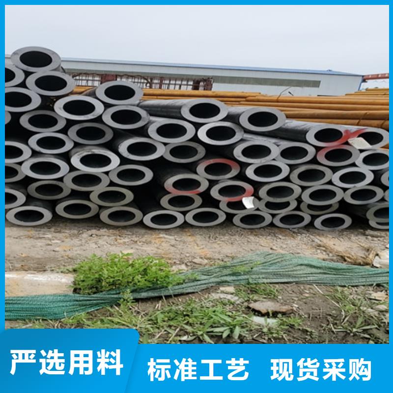 镀锌钢管定做厂家