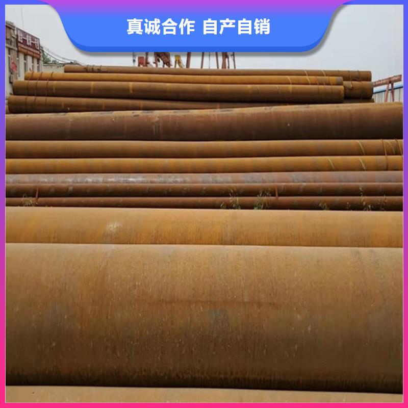 12Cr1MoV无缝钢管厂家规格齐全