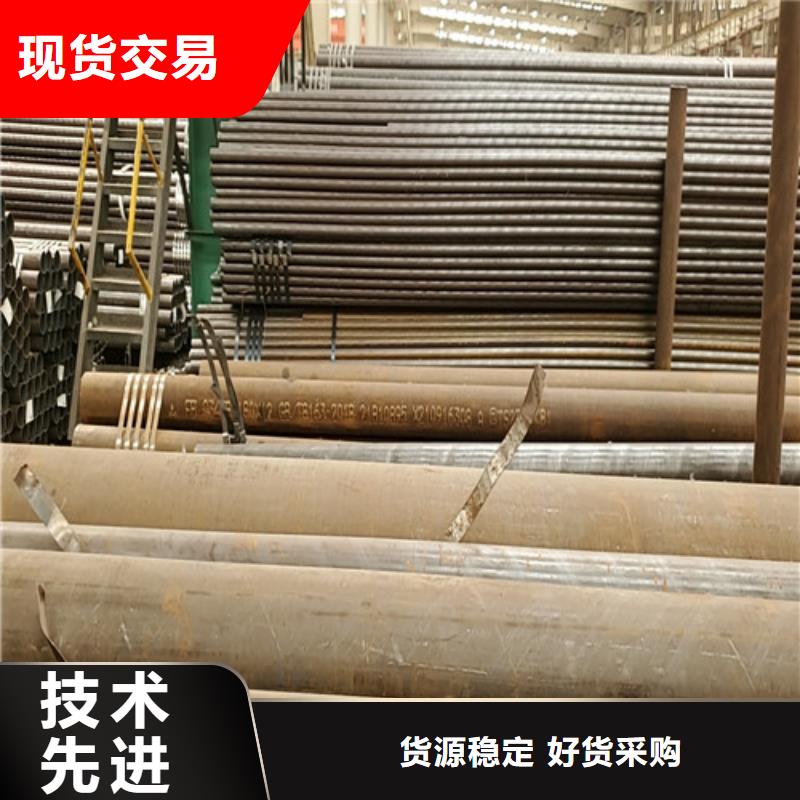 卖16mn精密无缝钢管的批发商