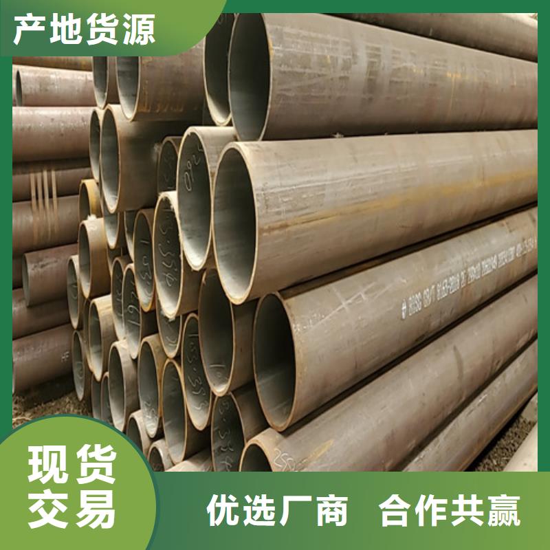 无缝钢管镀锌角钢满足客户所需