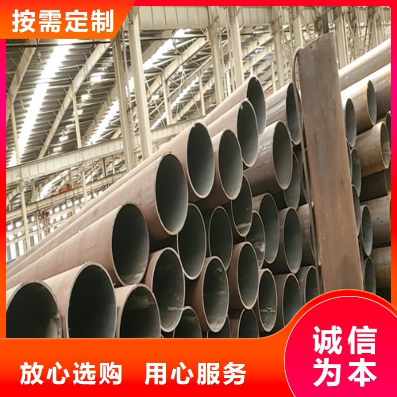 大口径精拔厚壁无缝钢管生产厂家-发货及时