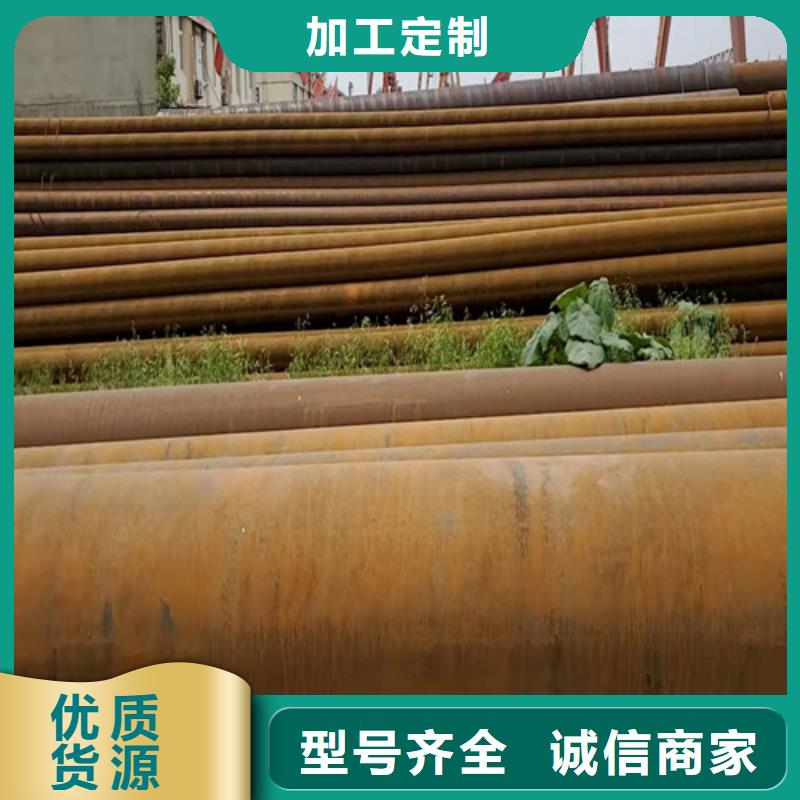 无缝钢管_高压锅炉管自有生产工厂