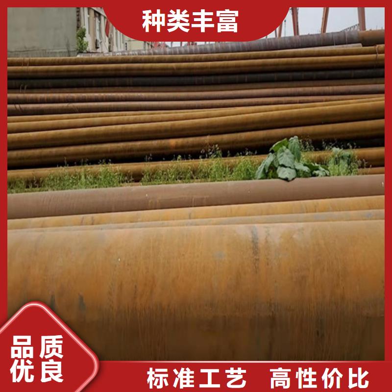 Gcr15轴承钢管视频-云南省昭通市|彝良|绥江|楚雄|红河|文山|昆明Gcr15轴承钢管-云海旭