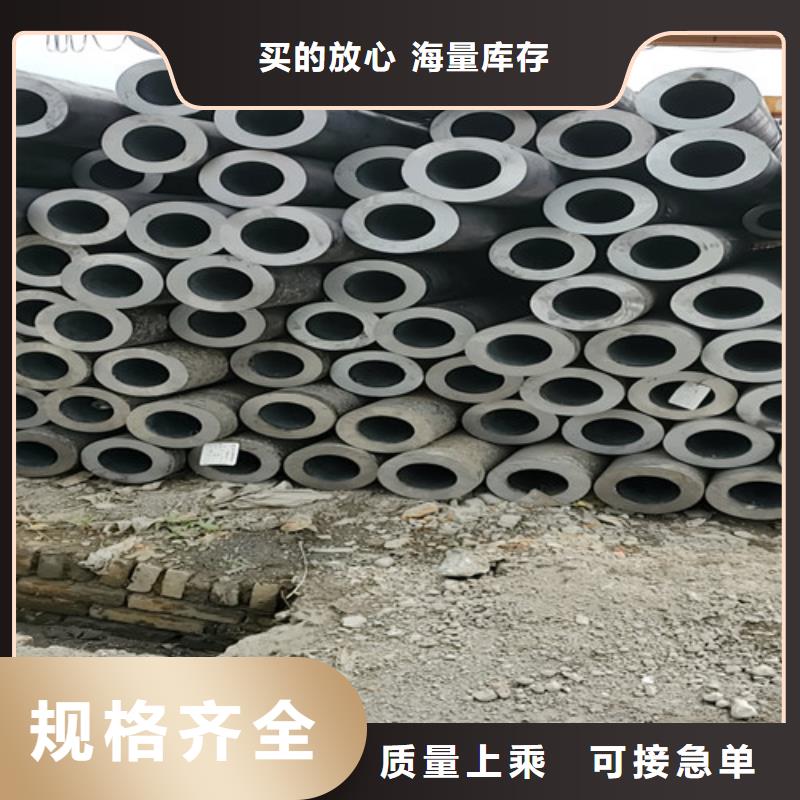 虹口镀锌无缝钢管