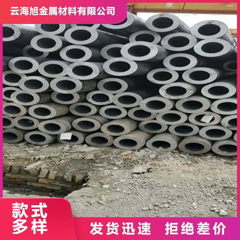 定做圆管变方管的公司
