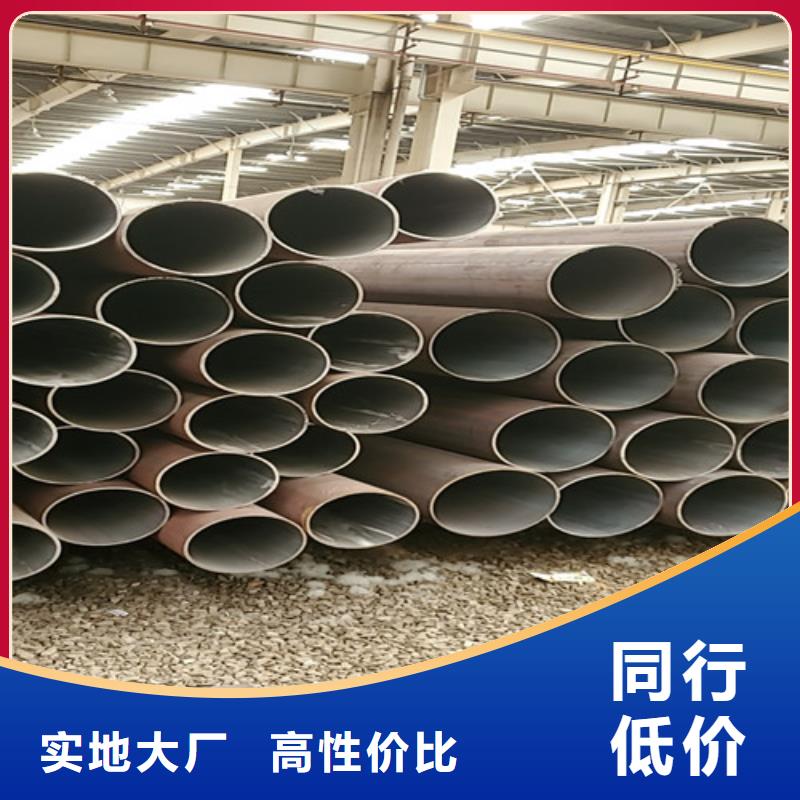 镀锌钢管定做厂家