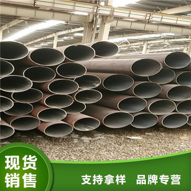 优选：35CrMo无缝钢管厂家