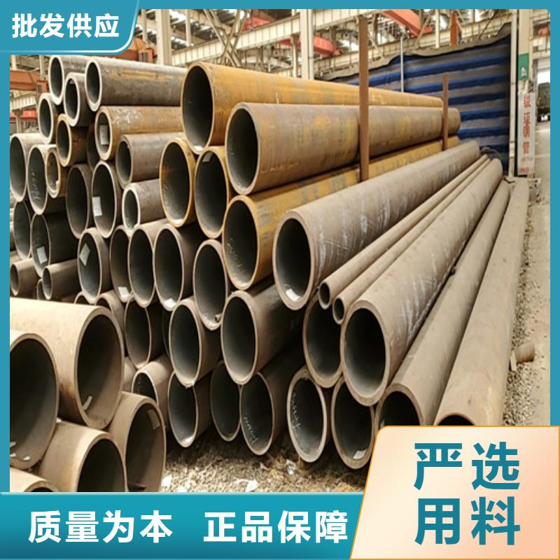 Gcr15轴承钢管视频-云南省昭通市|彝良|绥江|楚雄|红河|文山|昆明Gcr15轴承钢管-云海旭