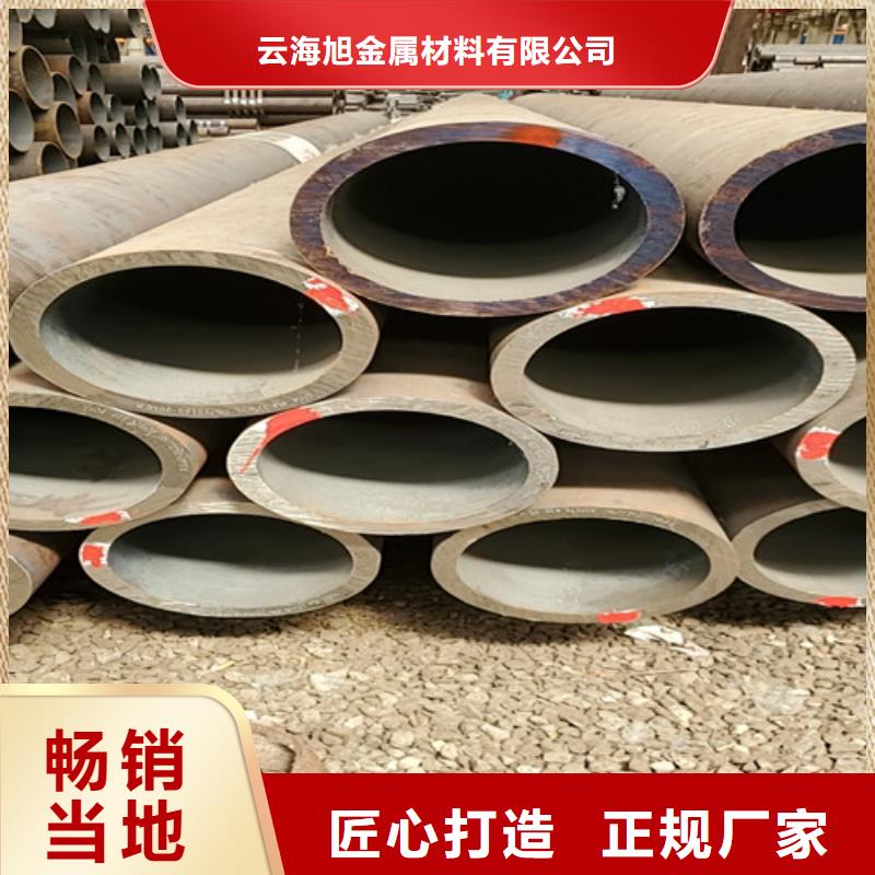 20号无缝钢管厂家直销—薄利多销