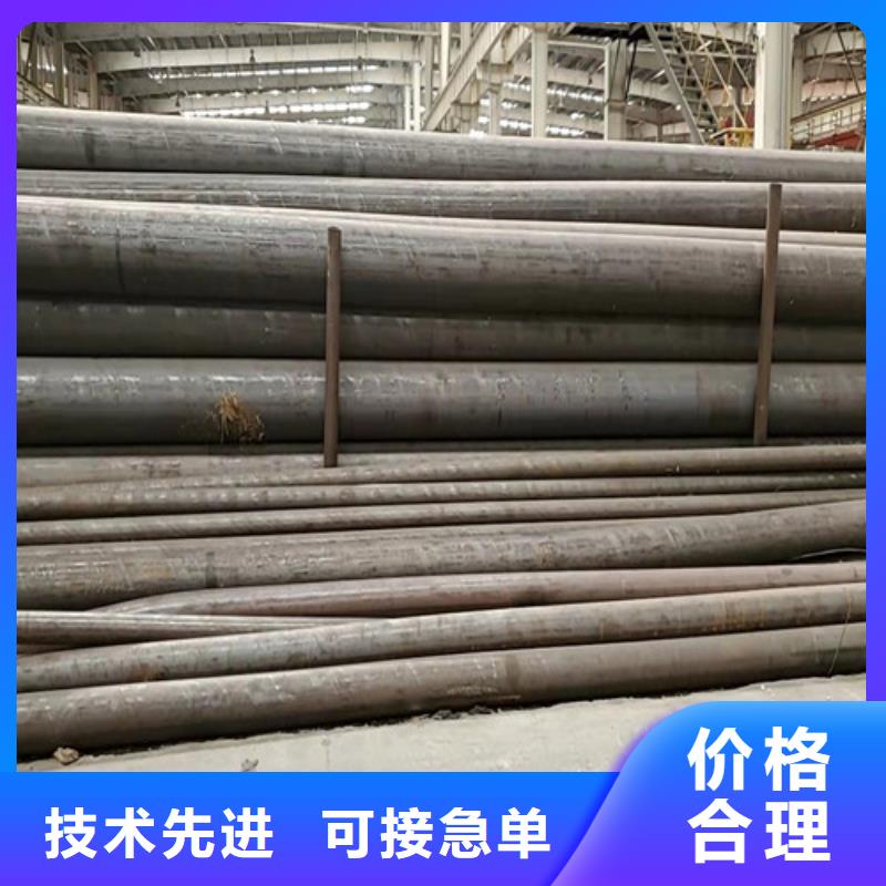 20号无缝钢管厂家直销—薄利多销