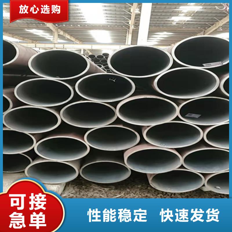 服务周到的热镀锌无缝钢管批发商