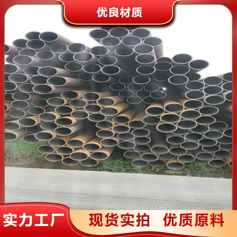 无缝钢管镀锌角钢满足客户所需