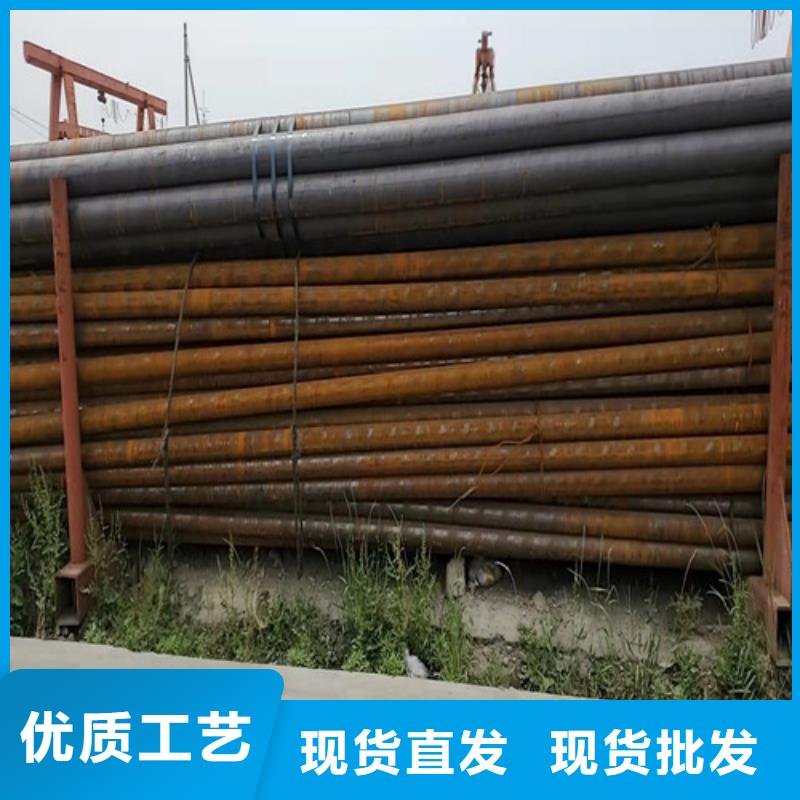 优惠的40Cr无缝钢管供应商