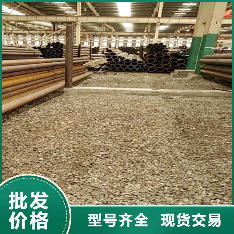 服务周到的热镀锌无缝钢管批发商