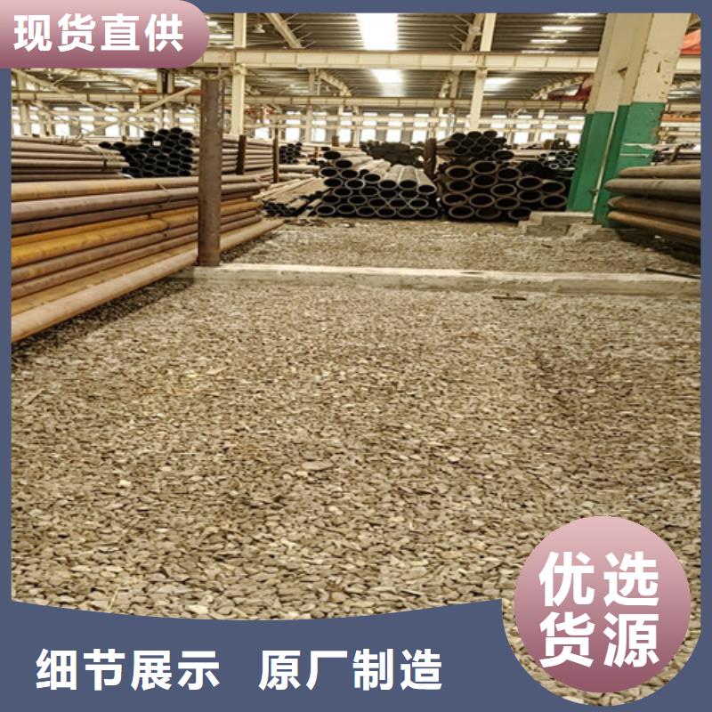 大口径精拔厚壁无缝钢管生产厂家-发货及时