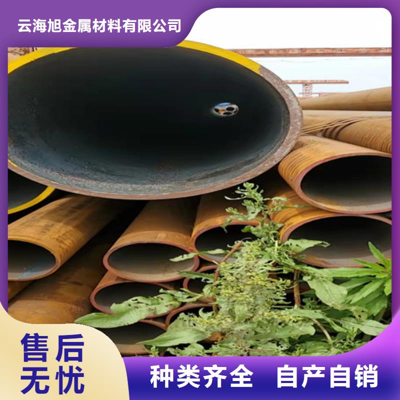 服务周到的热镀锌无缝钢管批发商