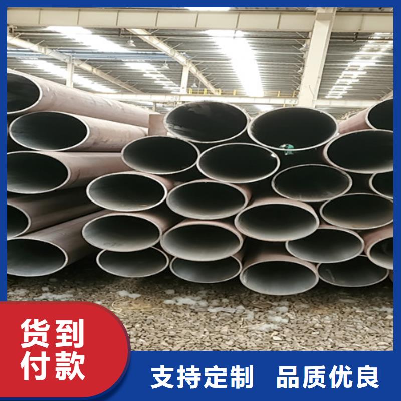 12Cr1MoV无缝钢管厂家规格齐全