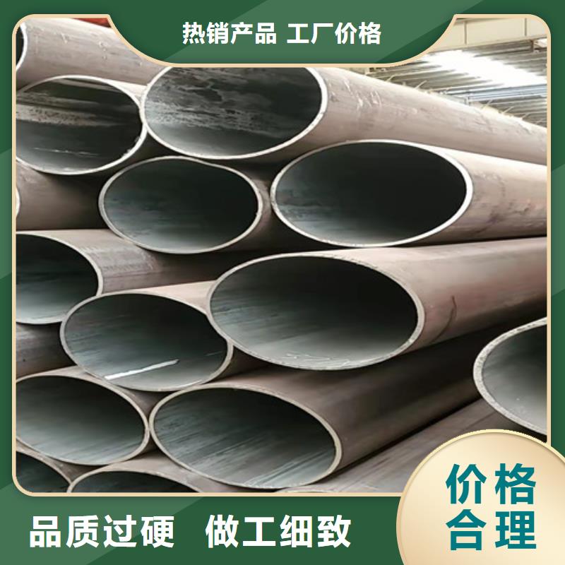Gcr15轴承钢管视频-云南省昭通市|彝良|绥江|楚雄|红河|文山|昆明Gcr15轴承钢管-云海旭