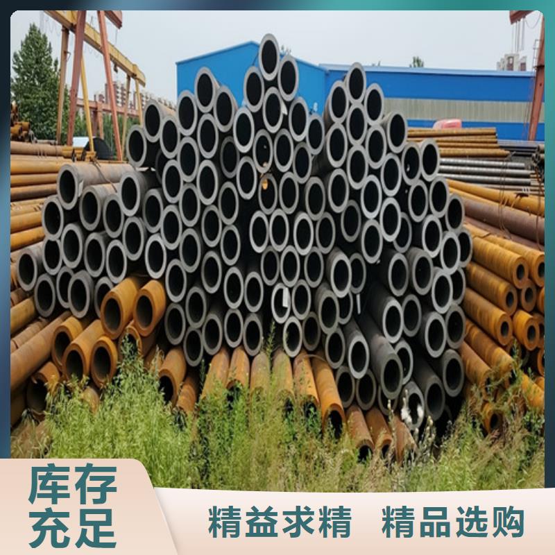 专业销售Q345C无缝钢管-保量
