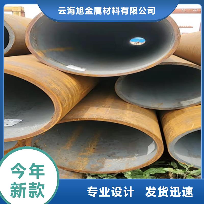 专业销售Q345C无缝钢管-保量