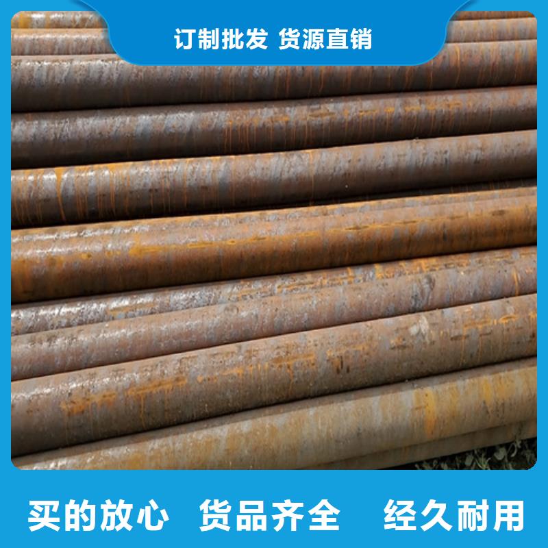 优选：35CrMo无缝钢管厂家